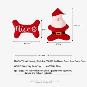 Christmas dog plush squeaky toy set with Santa Claus and red bone shape designs