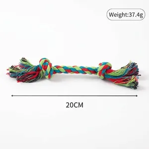 Détail d'un jouet à mâcher en corde de coton multicolore de 20 cm pour chiens (37,4 g)