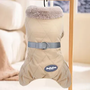 Quilted dog winter jumpsuit with faux fur collar and harness D-ring in beige