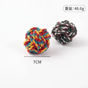 Détails du jouet balle en corde pour chien : 7 cm de diamètre et 48,6 g