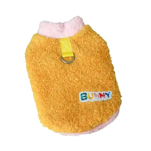 Cozy thick yellow fleece pet sweater with pink trim and embroidered BUNNY patch for cats