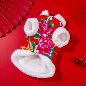Traditional Chinese floral pet jacket with warm faux fur lining for dogs and cats