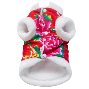 Winter warm pet vest with traditional Northeast floral print and white plush trim