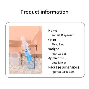 Professional syringe-style pet medicine feeder for cats and dogs with clear measurements