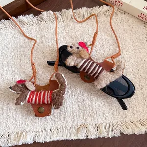 Cute Flocking Dog Eyeglass Holder Necklace Leather Rope Sweater Chain For Women Sweet Animal Pendant Glasses Holder Strap