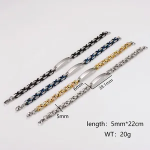 Detailed view showing dimensions of 304 stainless steel Byzantine curved plate bracelets.