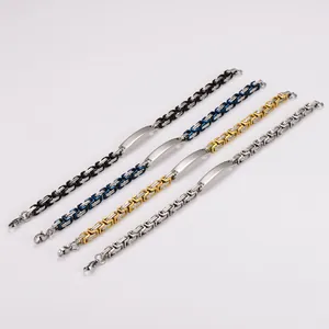 Men's 304 stainless steel Byzantine chain bracelets with curved ID plates in four colors