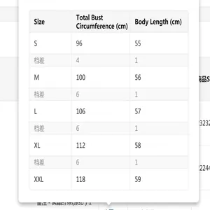 Detailed size chart for women's casual sleeveless vest jacket, Autumn/Winter 2025.