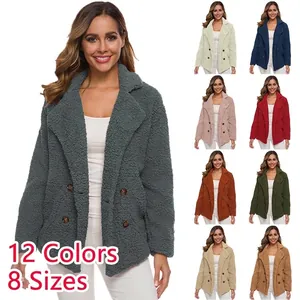 Loose double-breasted teddy fleece jacket for women with various color choices