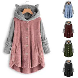 Damen Plüschjacke mit Katzenohren-Kapuze in verschiedenen Farben wie Rosa und Blau-Grau