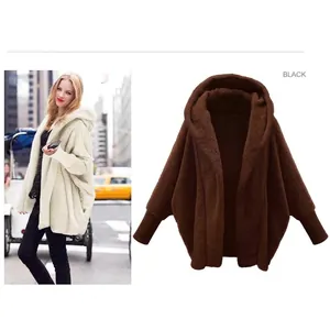 Cozy women's solid color plush hooded jacket in loose fit for autumn and winter.