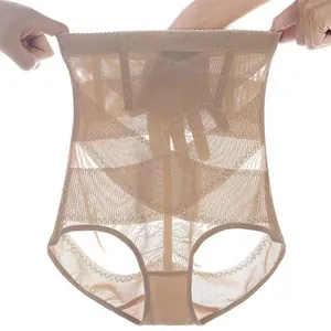 Damen High Waist Nahtlose Shaping-Hose Postnatale Erholung Bauchkontrolle Cross Kompression Body Shaper Atmungsaktive Mesh Unterwäsche