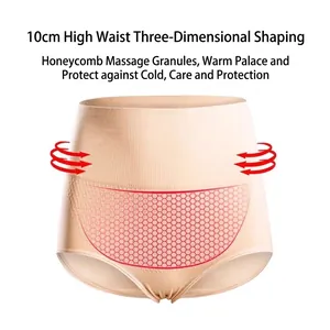 Detailed view of women's seamless high-waisted tummy control panties with honeycomb texture