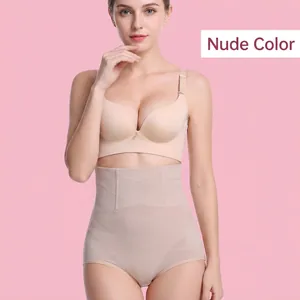 Nahtlose Miederhose mit hoher Taille und Bauch-weg-Effekt für nach der Geburt in Beige