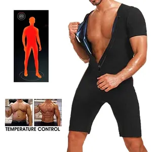 Men's short sleeve sauna shaper bodysuit with heat-trapping blue lining for fitness.