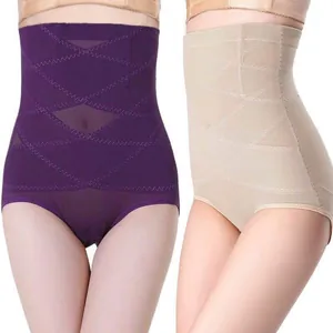Nahtlose Miederhose mit hoher Taille und Bauch-weg-Effekt in modischem Lila und Beige