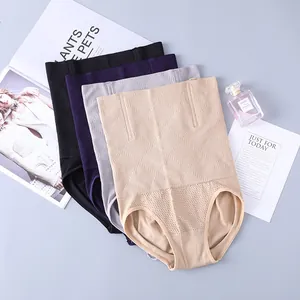 Vue détaillée de la culotte gainante haute sans couture en quatre couleurs élégantes