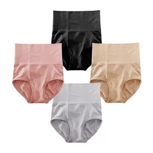 Seamless high-waisted tummy control panties for women in four colors