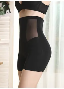 Vue latérale d'une gaine noire taille haute avec maille respirante pour ventre plat