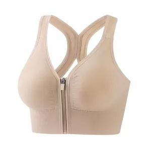 Nude high-impact wireless sports bra with front zipper and racerback for yoga and running