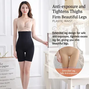 Faja reductora de cintura alta sin costuras para control de abdomen y muslos firmes