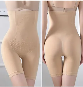 Seamless high waist tummy control shorts with honeycomb texture, front and back views