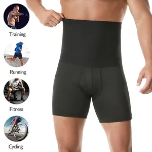 Détail du short de sauna taille haute pour hommes pour l'entraînement et le fitness.