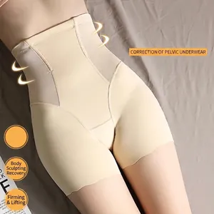 Sous-Vêtements Sculptants Taille Haute Post-Partum pour Femmes Contrôle du Ventre Culotte Modelante en Soie de Glace Sans Couture Remonte-Fesses Respirant en Maille