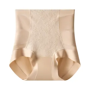 Elegant seamless high waisted tummy control panties with floral embroidery in beige