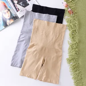 Women Seamless High Waist Honeycomb Tummy Control Panties Postpartum Slimming Body Shaper Hip Lifting Shaping Underwear