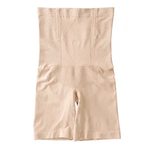 Nude seamless high-waisted shapewear with honeycomb abdominal control panel for women.