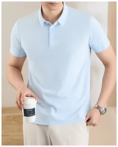Close-up of light blue ice silk polo shirt for men showing seamless stretch fabric