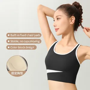 Sujetador Deportivo Sin Costuras de Alto Impacto para Mujer Acolchado Chaleco de Yoga Ribete en Contraste Top de Running Fitness Cómodo Transpirable Color Sólido
