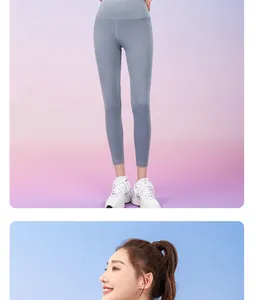 High-waist breathable yoga leggings with seamless design shown in a soft gradient studio setting