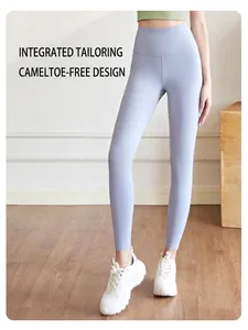 High-waisted light blue seamless yoga leggings for fitness, workout and gym training