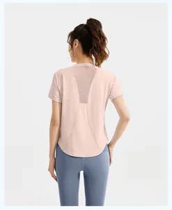 Back view of pink short-sleeve sports t-shirt with a breathable mesh panel detail