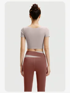 Professionelle Rückansicht des nahtlosen Farblock-Yoga-Sets mit hoher Taille für Fitness