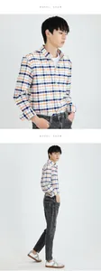 Detailed views of a men's casual checkered shirt in a stylish multicolor plaid pattern