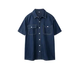 Frontal view of high-quality men's short-sleeved blue denim shirt with white buttons