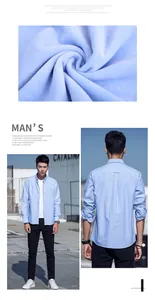 Men's light blue fleece-lined Oxford shirt showing detailed material texture and fit.