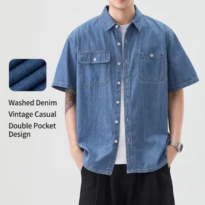 Men's Short Sleeve 100% Cotton Washed Denim Shirt Japanese Retro Casual Loose Top With Double Pockets Washed Denim Shirt