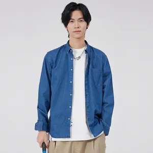 Chemise en jean à manches longues pour homme, coupe ajustée, style japonais