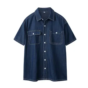 Classic men's short-sleeve cotton denim shirt in Japanese casual slim fit style
