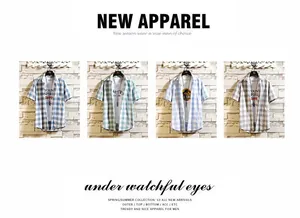 Detail showing four colors of men's casual short-sleeved plaid shirts for summer