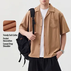 Men's khaki short-sleeve Cuban collar shirt with loose casual drop shoulder fit