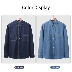 Chemises en jean à manches longues pour hommes, disponibles en bleu foncé et bleu clair