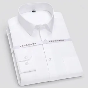 Formal men's white long-sleeve business dress shirt with non-iron cotton fabric