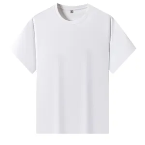 Minimalist men's plain white short sleeve T-shirt with a loose fit and clean design