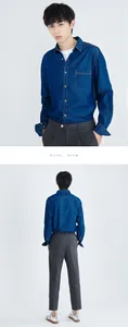 Full front and back view of a slim fit blue cotton denim shirt worn by an Asian male model