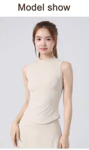 Model showcase of a slim fit sleeveless beige yoga top for fitness and outdoor sports
